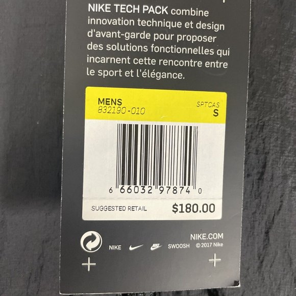 Nike Tech Pack Varsity Jacket Sz Small🔥New Men's Hypermesh Black/Black Full Zip - Picture 8 of 8